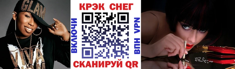 где можно купить наркотик  Сочи  COCAIN Колумбийский 