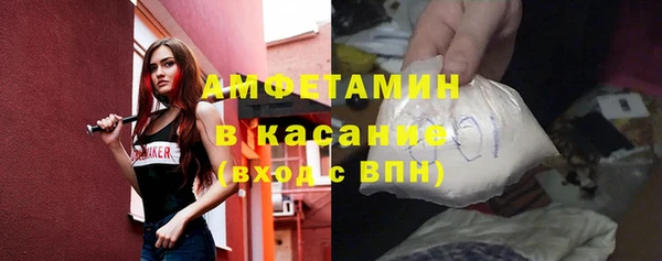 a pvp Алексин
