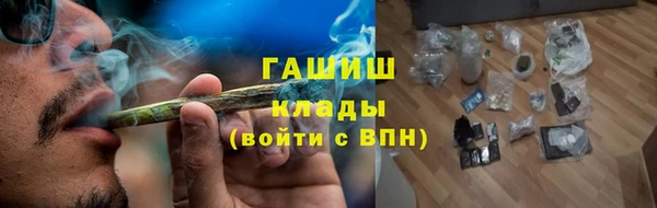 a pvp Алексин