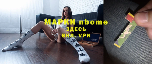 a pvp Алексин