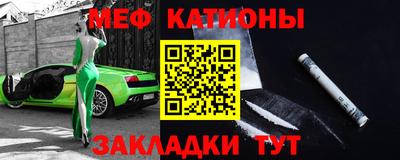 мет Пыть-Ях