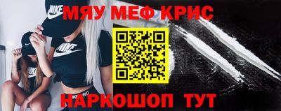 альфа пвп VHQ Пушкино