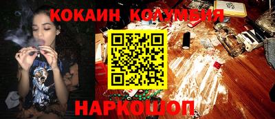амф Пугачёв