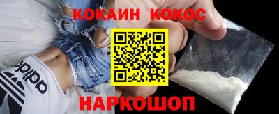 альфа пвп VHQ Пушкино
