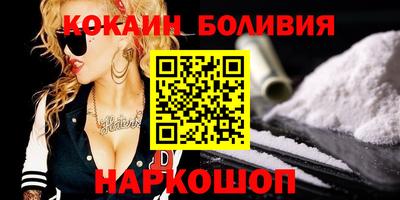 альфа пвп VHQ Пушкино