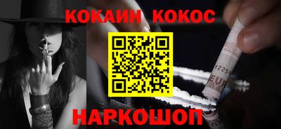альфа пвп VHQ Пушкино