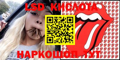 альфа пвп VHQ Пушкино