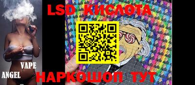 амф Пугачёв