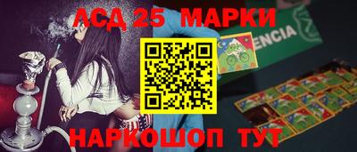 амф Пугачёв