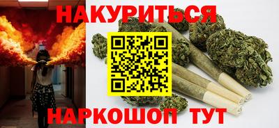 мет Пыть-Ях