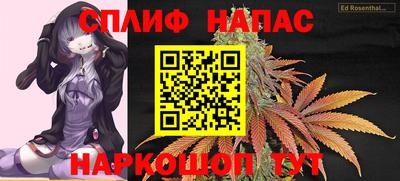 амф Пугачёв