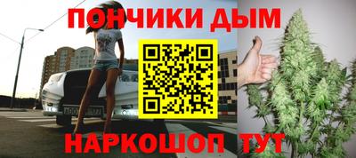 мет Пыть-Ях