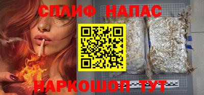 альфа пвп VHQ Пушкино