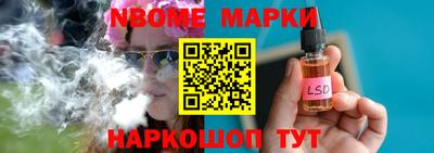 амф Пугачёв