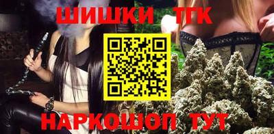 мет Пыть-Ях