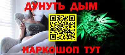 амф Пугачёв