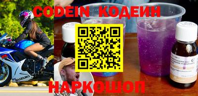 альфа пвп VHQ Пушкино