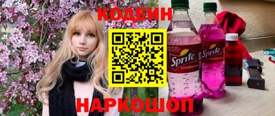 альфа пвп VHQ Пушкино
