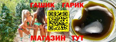альфа пвп VHQ Пушкино
